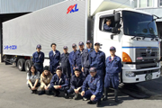 株式会社エス・ケー・ライン